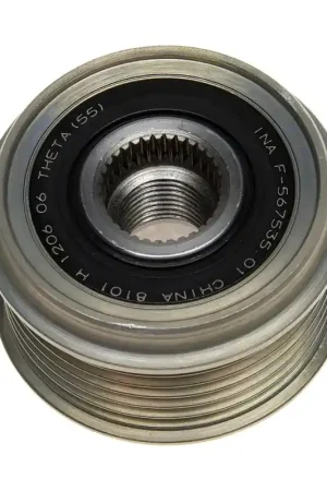 Wholesale GAT-37168P - Alternator Decoupler Pulley | Gates