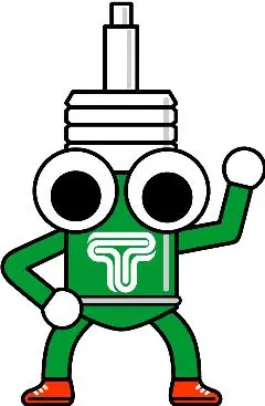 Bargain Tein Damper Keychain with Wrench - Green/Black