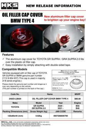 HKS BMW Type 4 Oil Filler Cap Cover Factory Price