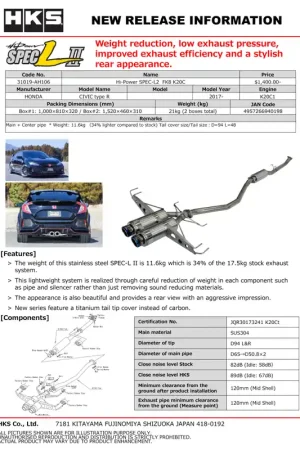 Certified HKS Hi-Power Muffler SPEC-L2 FK8 K20C