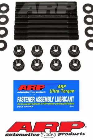 Order Now ARP Nissan 3.0L (VG30DE/DETT( DOHC V6 Main Stud Kit