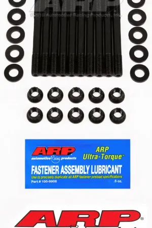 Fan Favorite ARP 91-99 Saturn 1.9L DOHC Main Stud Kit