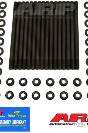 Best Choice ARP 1990-2005 Acura NSX 3.0/3.2L ARP 2000 12Pt Head Stud Kit
