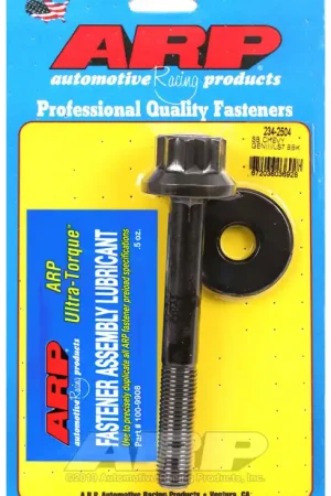 ARP SB Chevy GENIII LS7 12pt Balancer Bolt Kit Warranty Included