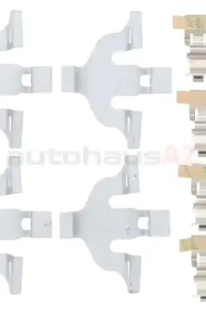 Authentic ATE 4M0615269B, 610520 Disc Brake Pad Spring; Front - Audi