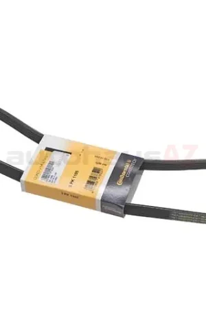 Continental ContiTech 079903137E, 5K1105 Serpentine Belt; 5K1105 - Audi New Release
